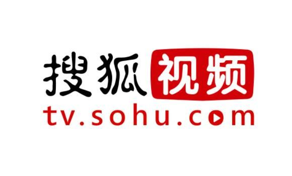 搜狐视频搜狐号怎么挣钱_搜狐号发布视频能获得收益吗