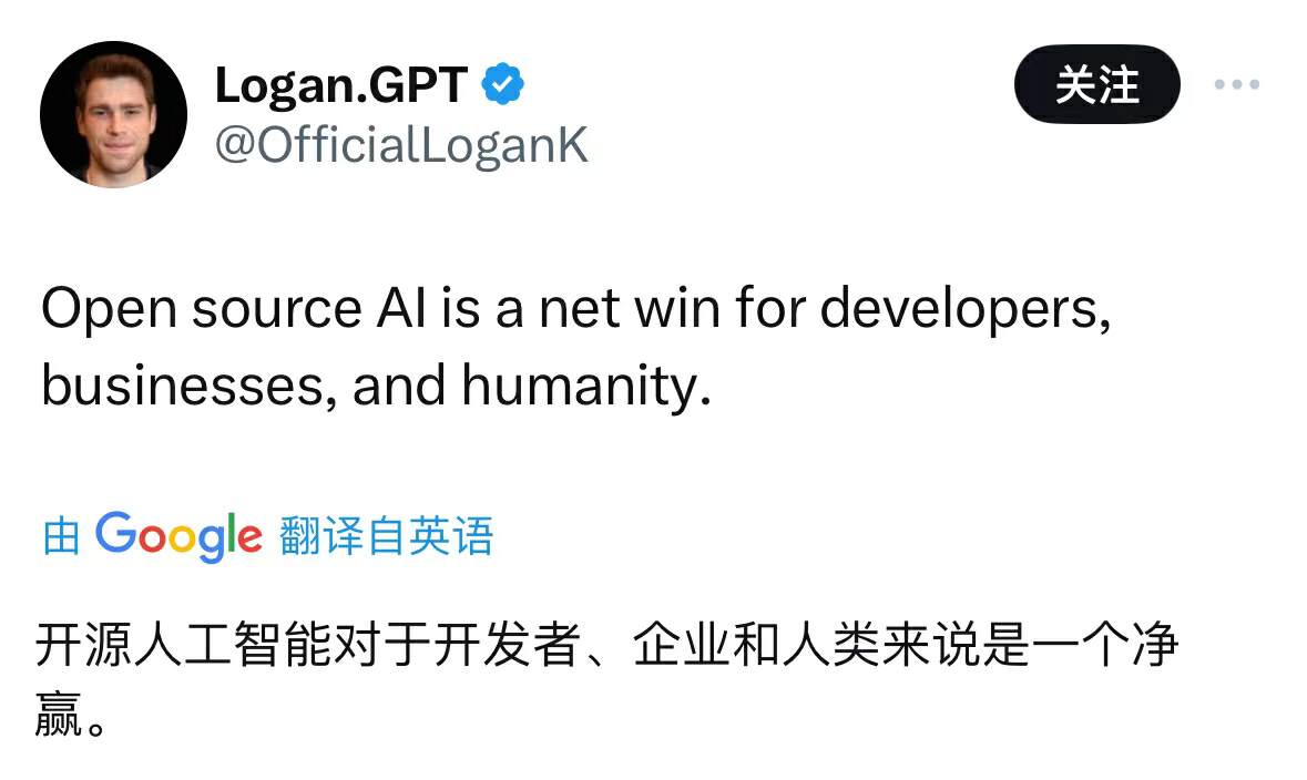 后续来了!OpenAI将马斯克“挂”到官网,多封邮件往来被曝光
