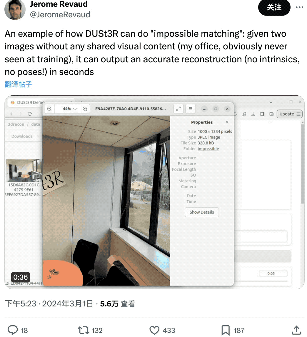 两张图2秒钟3D重建!这款AI工具火爆GitHub,网友:忘掉Sora