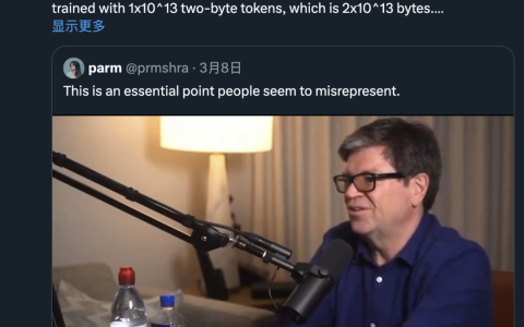 LeCun最新专访：为什么物理世界终将成为LLM的「死穴」？