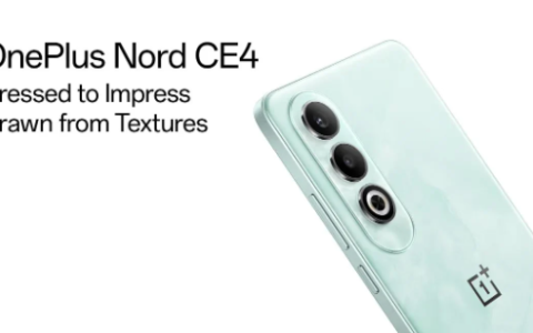 一加 Nord CE4 印度发布会定档，搭载骁龙7 Gen3性能大提升