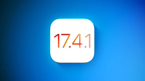 苹果iOS 17.4.1内部测试曝光,或本周下周亮相