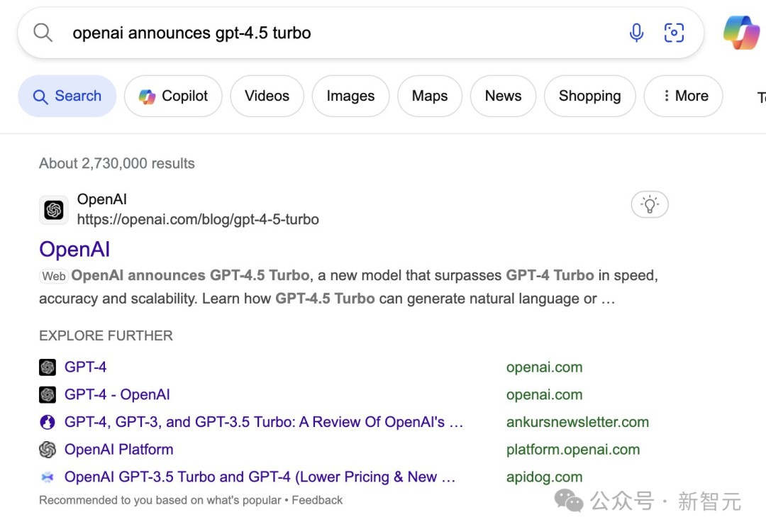 GPT-4.5 Turbo提前泄露?Altman亲自暗示新模型要来,传言本周四上线