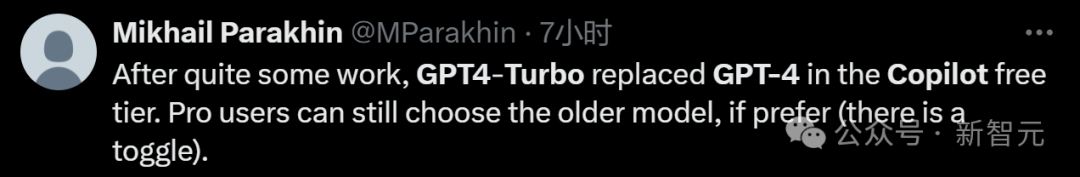GPT-4.5 Turbo提前泄露?Altman亲自暗示新模型要来,传言本周四上线