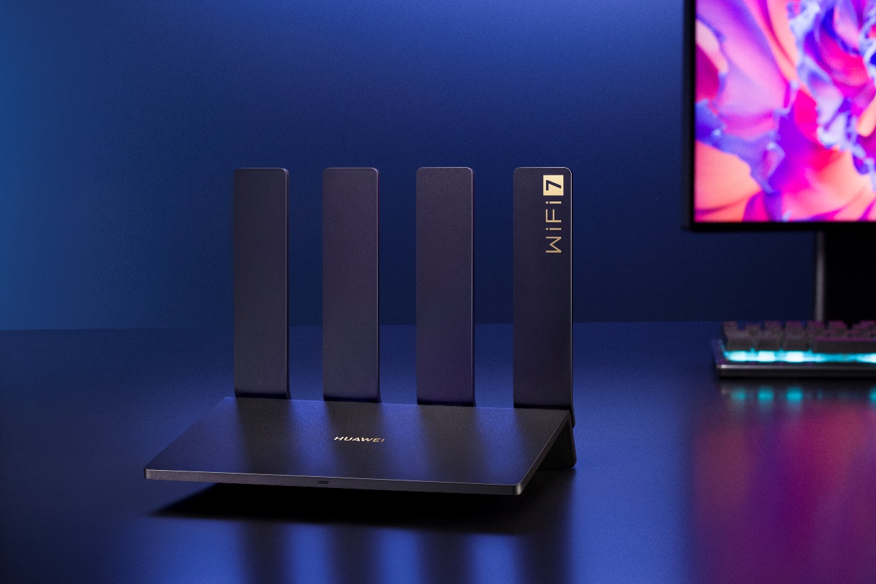 疾速领跑 Wi-Fi 7 时代!华为路由 BE3 Pro 荣获 AWE 艾普兰奖