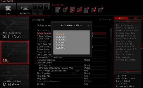Intel i9-14900KS处理器携手微星主板,超频新篇章开启