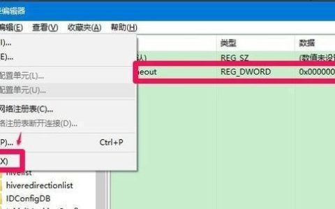 电脑黑屏的解决方法（如何应对电脑黑屏问题）