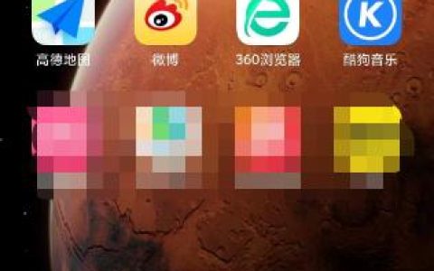 小米14通话怎么录音？