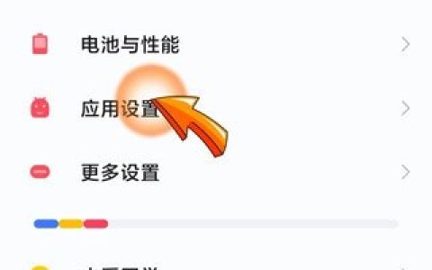 小米14怎么设置私密相册？