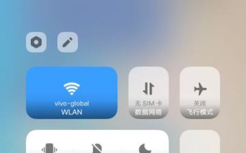 vivoxfold3怎么关闭自动旋转？