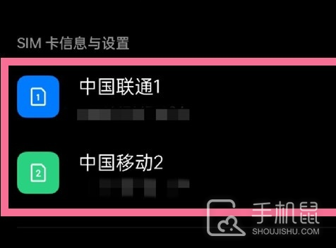 iqooz9怎么关闭5g网络?