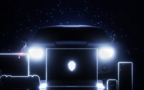 红魔电竞宇宙新品发布会定档3月29日