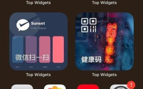 1000元左右的oppo手机推荐（学生公认拍照的手机）