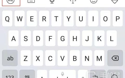 红米13c怎么关闭按键声音？