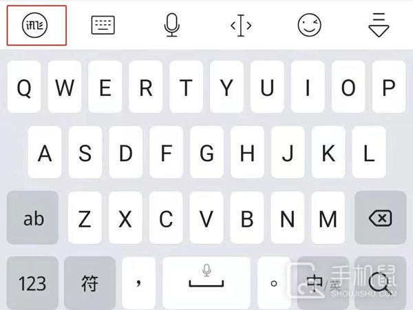红米13c怎么关闭按键声音?