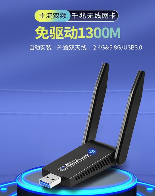 1000兆宽带wifi速度正常多少mbps(一览1000兆宽带网速参数)