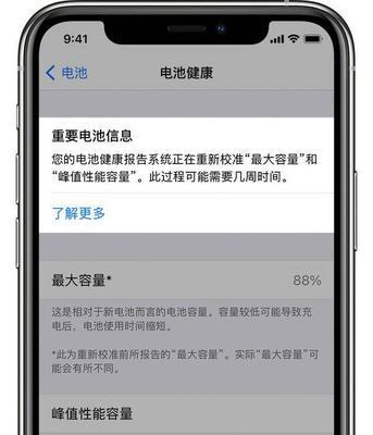 2000左右的手机哪款最实用又好用(2000元左右公认的手机)