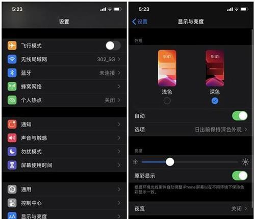 2024年2000元买什么手机好(三款最强的千元手机)