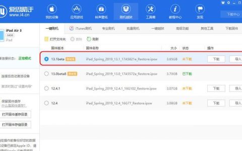2024两千左右买什么手机好用（四款手机别错过）