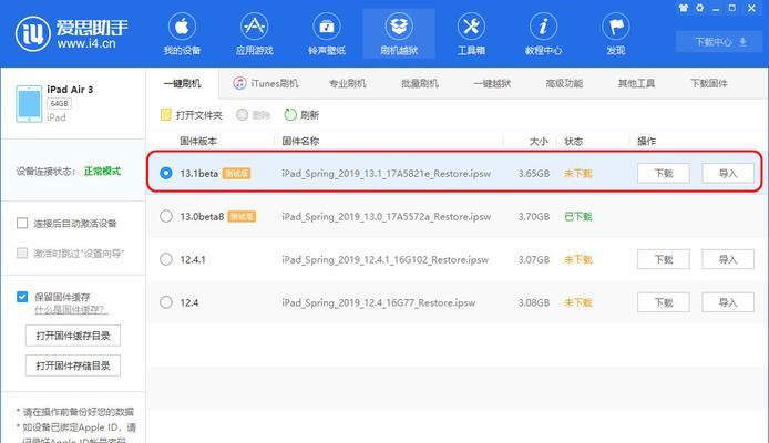 16g运行内存手机有哪些型号(2024公认最流畅的手机)