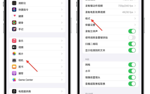 iPhone 15拍摄技巧之：改善自拍变形、光线太强