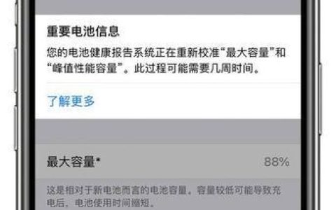 2024年国产手机品牌有哪些牌子（国产手机出货量排名）
