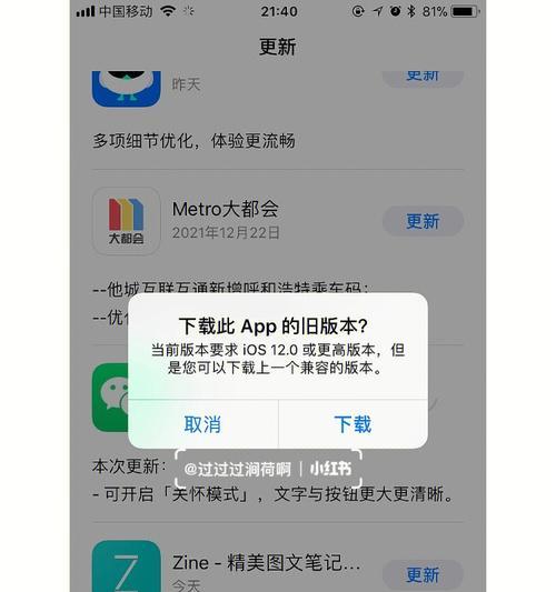 2024年智能手机排行榜(2024年口碑的手机推荐)