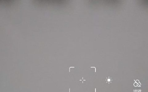 vivox60pro三麦立体降噪在哪开启 vivox60pro打开三麦立体降噪追音方法