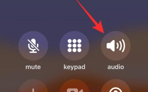 苹果iPhone 15扬声器开启方法