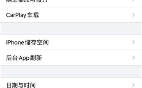 苹果怎么隔空投送照片 苹果隔空投送发照片方法