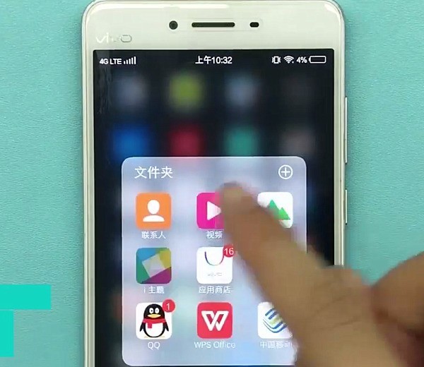 vivo手机中更换壁纸的方法教程