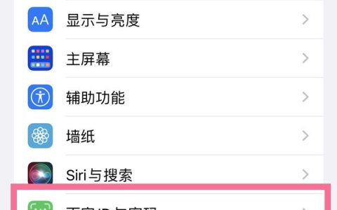 苹果13怎么解锁_苹果13解锁方法介绍