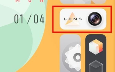 vivox60pro桌面显示镜头包怎么设置 vivox60pro开启桌面镜头包方法