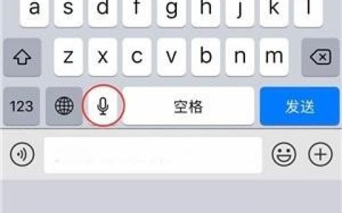 苹果手机怎么换行 苹果手机设置换行的操作步骤