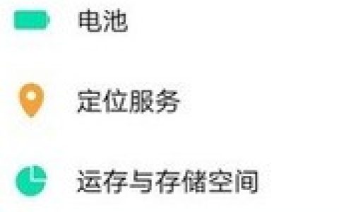 vivo NEX 3s悬浮球开启方法