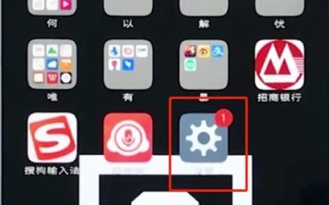 vivou1设置黑屏手势的简单步骤讲述
