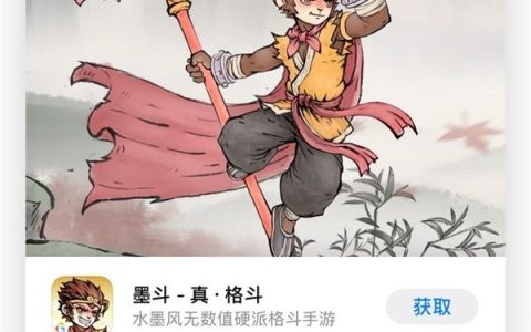 苹果手机美颜相机怎么取消会员自动续费_苹果手机美颜相机取消会员自动续费教程