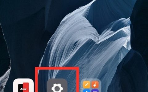 一加9怎么取消振动强度_一加9取消振动强度方法