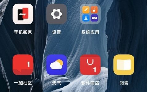 一加9pro怎么拍赛博朋克风格_一加9pro拍赛博朋克风格教程