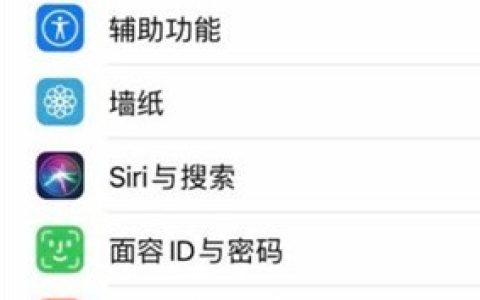 苹果拍照怎么显示地点_苹果拍照显示地点方法介绍