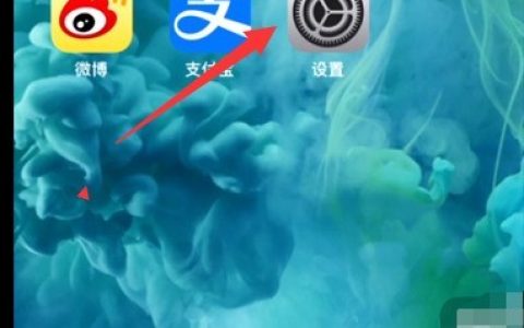 苹果手机在哪开启实况照片功能 苹果相机启用实况照片功能方法
