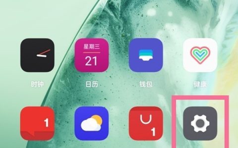 一加9pro农历怎么显示_一加9pro中设置显示农历的方法
