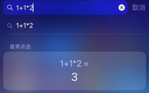 vivo手机应用图标怎么找回_vivo手机找回应用图标的教程