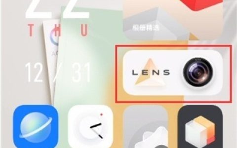 vivo手机怎么关闭相机快门声 vivo手机关闭相机快门声步骤一览