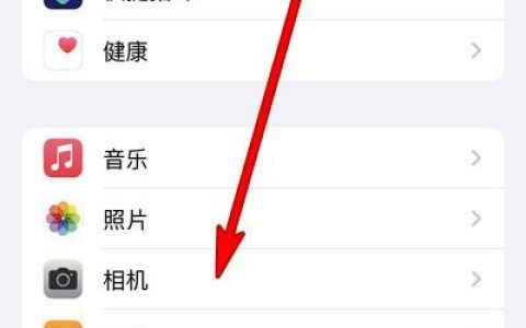 苹果13分辨率怎么调_苹果13设置分辨率方法介绍