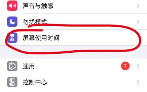 苹果手机怎么把某个app隐藏_苹果手机隐藏app方法介绍