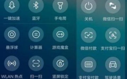 vivoy31s怎么投屏 vivoy31s投屏方法