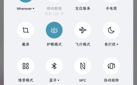 一加9pro怎么操作单手_一加9pro单何操作的方法