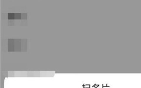 vivos9怎样导入导出联系人 vivos9导入导出联系人教程