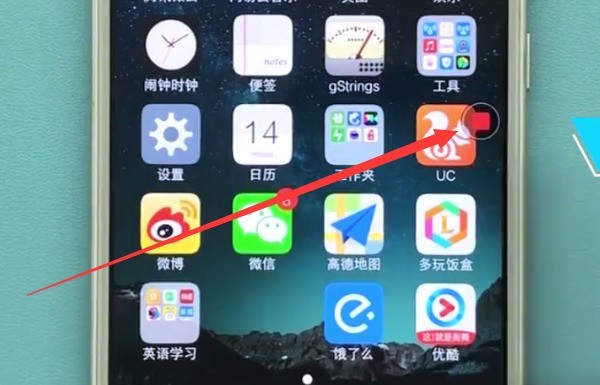 vivo手机录屏的方法介绍